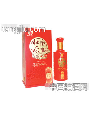杜康醇酿五星