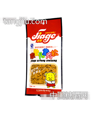 50g