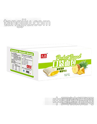 大进口袋面包2kg