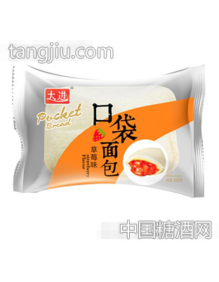 大进口袋面包草莓味