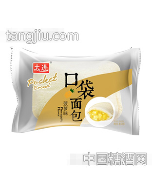大进口袋面包菠萝味