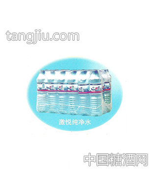 康美激悦纯净水