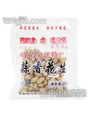 龙岩蒜香花生210g