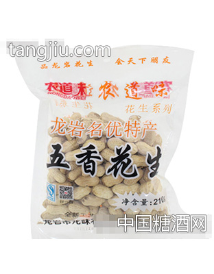 龙岩五香花生210g