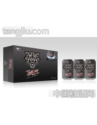 风尚包装箱