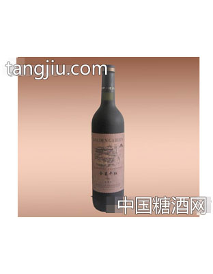 金烟海域金装系列92赤霞珠干红葡萄酒