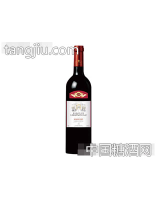 利隆多男爵特制干红葡萄酒