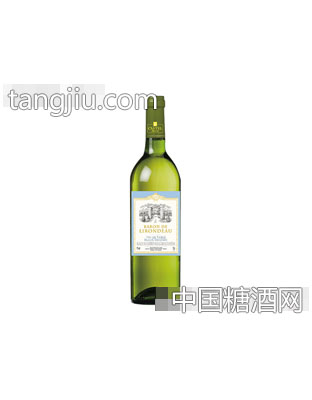 利隆多男爵干白葡萄酒