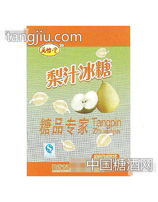 万怡堂梨汁冰糖