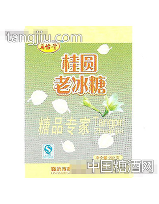 万怡桂圆老冰糖