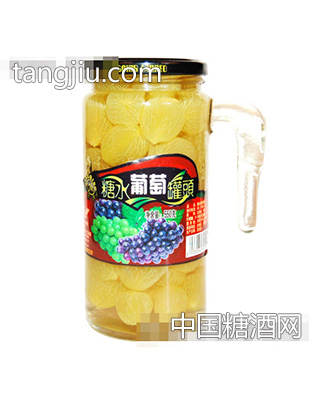小把杯550g糖水葡萄罐头