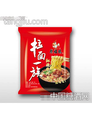 原祖鸡红烧牛肉面袋装