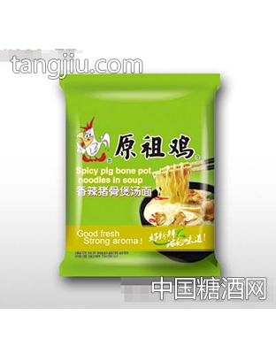 原祖鸡香辣猪骨煲汤面