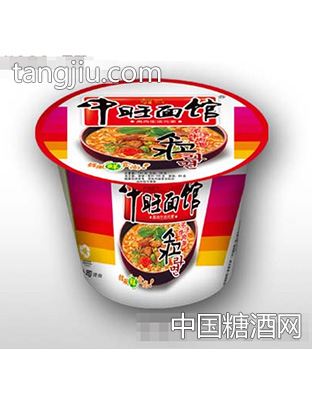 中旺面馆浓汤牛肉面桶装