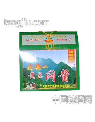 老鸦山闷酱