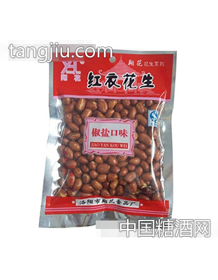 翔花椒盐红口味衣花生180g
