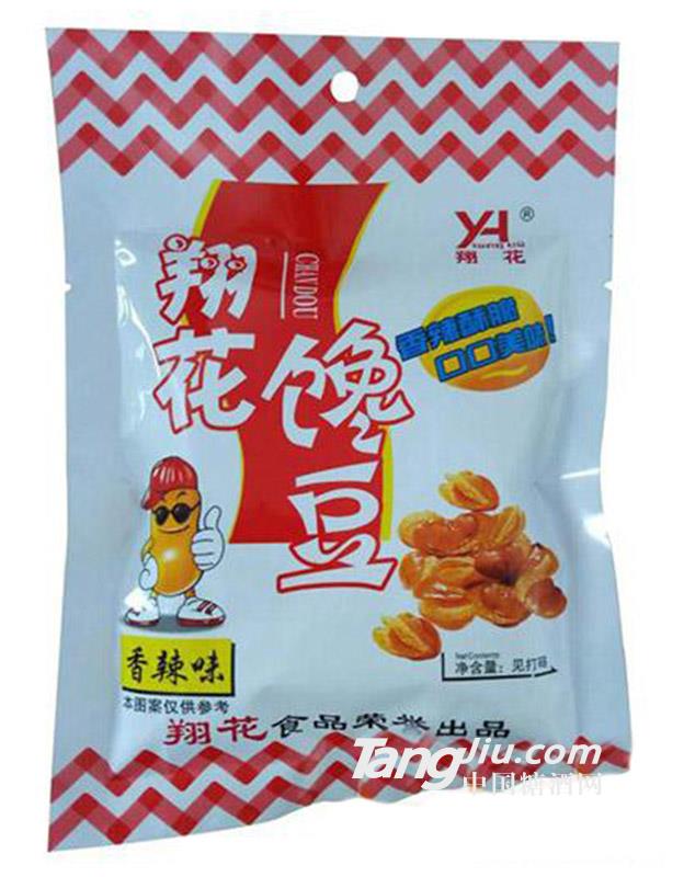 翔花馋豆烤香辣味袋装