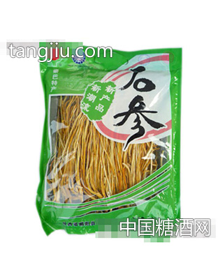向杨