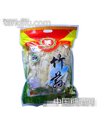 向杨