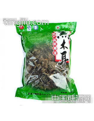 向杨