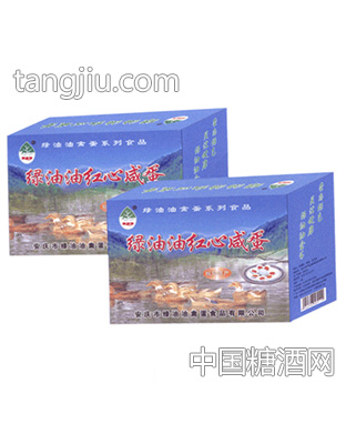 绿油油红心鸭蛋