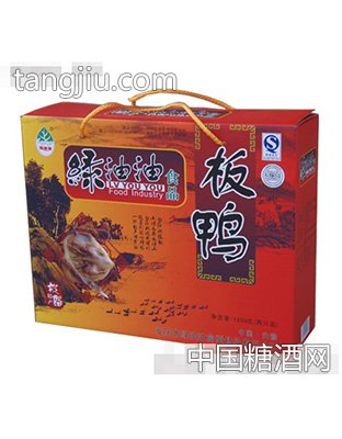 绿油油牌板鸭