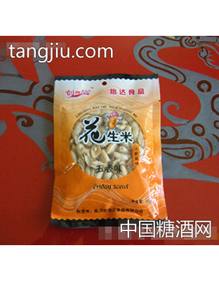 油炸花生米（五香味）