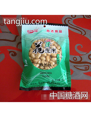 油炸花生米（孜然味）