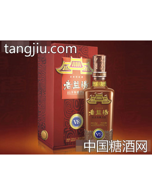 老益阳V8酒