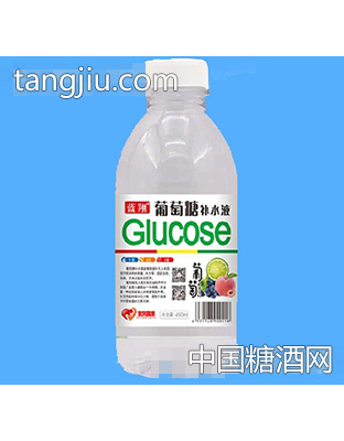 蓝翔葡萄糖补水液450ml