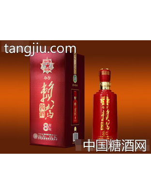 赖驾酱酒8
