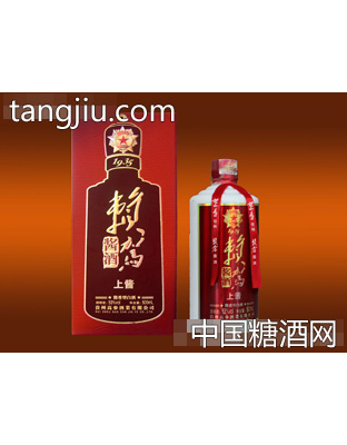 赖驾酱酒上酱