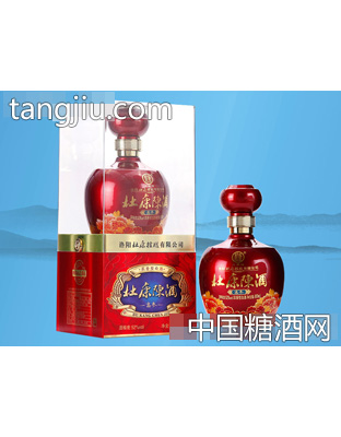 杜康陈酒·高参