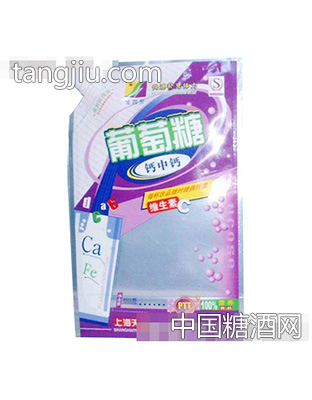 钙中钙维生素C葡萄糖