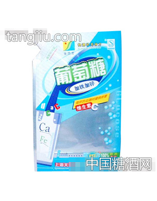 加铁加锌维生素C葡萄糖