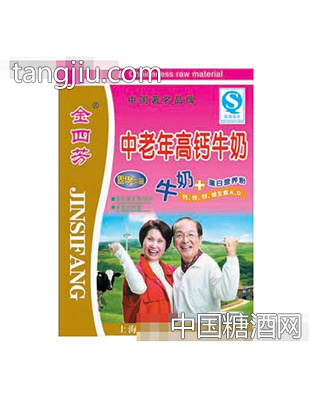 金四芳中老年高钙牛奶蛋白营
