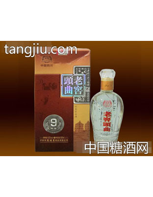 老窖头曲（9）