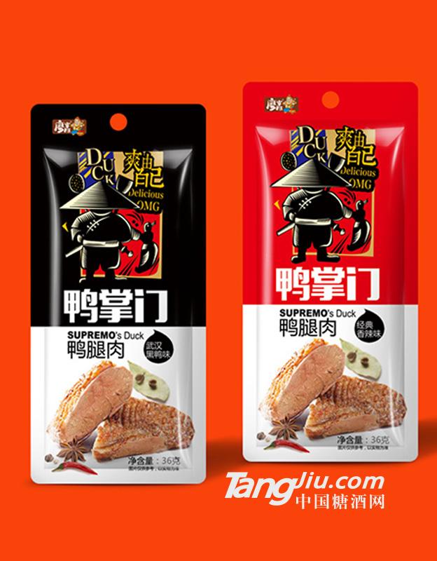 廖掌柜香辣黑鸭味鸭腿肉