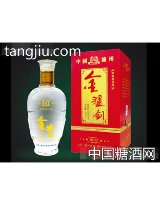 金泸剑御酒