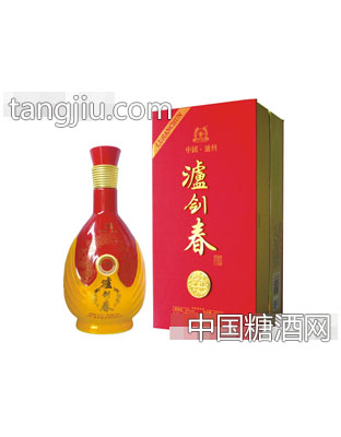 泸剑春帝樽酒