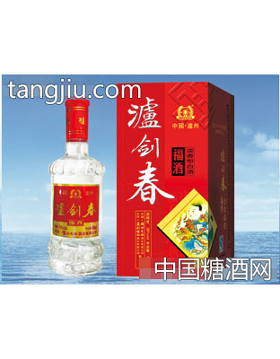 泸剑春福酒