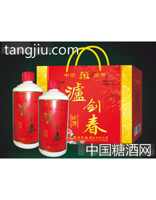 泸剑春祥酒