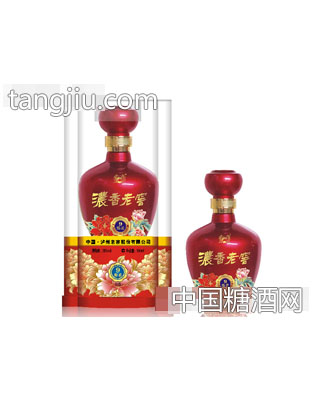 浓香老窖酒·绵柔9（红）