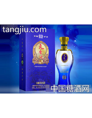 泸州蓝宝石酒