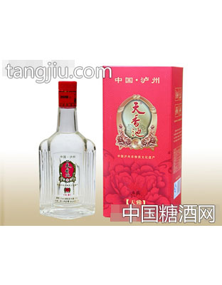 泸州天雅酒