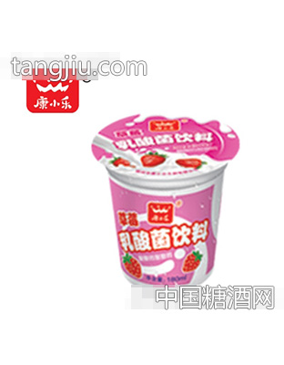 康小乐草莓乳酸菌饮料180毫升