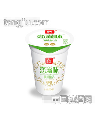 恋滋味原味风味酸奶