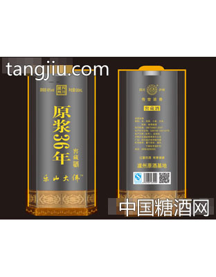 48%绿瓶透明盒