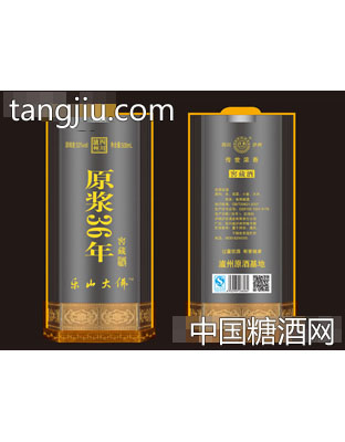 53%红瓶透明盒