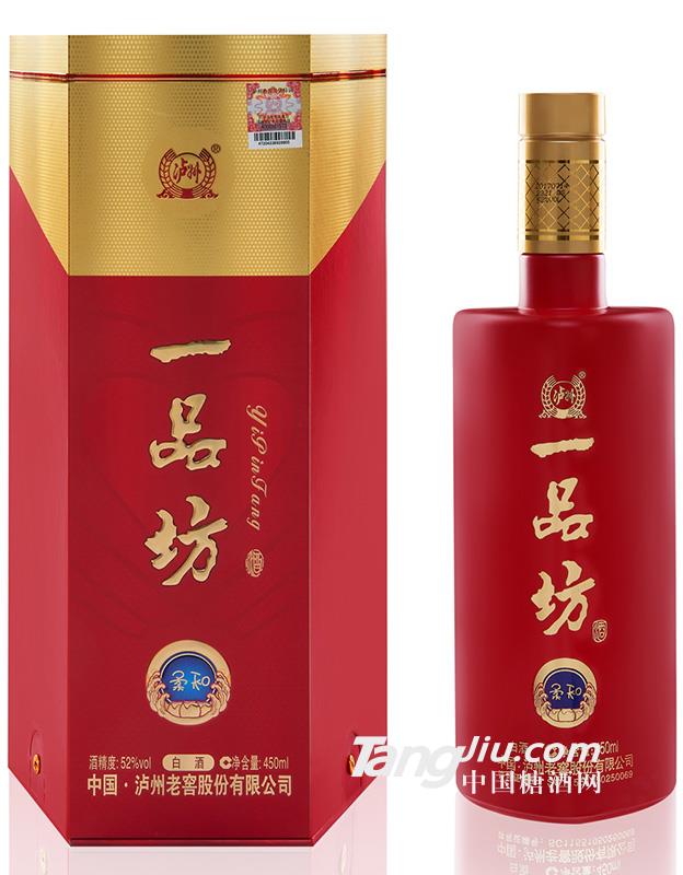 柔和（红）